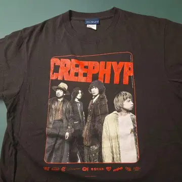 크리프하이프 T셔츠 2025 L사이즈