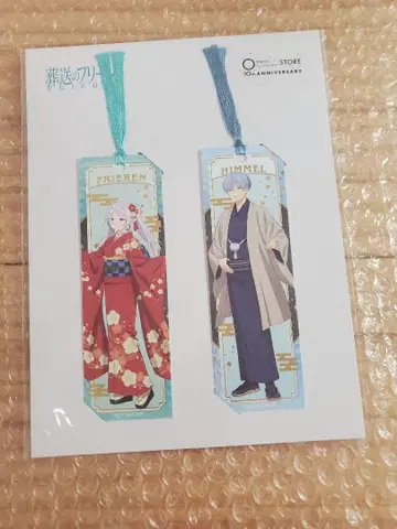 TOHO 10주년 장송의 프리렌 책갈피 세트 프리렌 힘멜