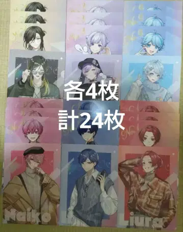 훼미리마트 파미마 이레이스 A4 클리어 파일 전 6종 각 4매 세트