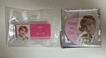 초특급 EBIDAN MUSEUM 유키 캔뱃지 네임배지