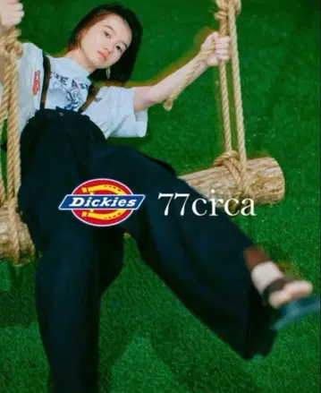 77circa x Dickies 보이 스카우트 와이드 팬츠 오버롤