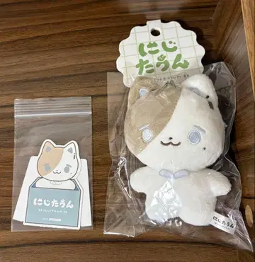 니지산지 니지타운 카나에 봉제 인형 마스코트 특전 포함