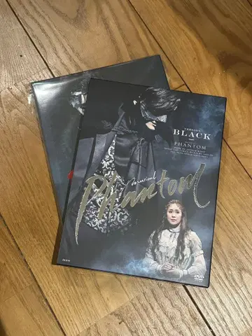 뮤지컬 Phantom DVD 2장 black x red