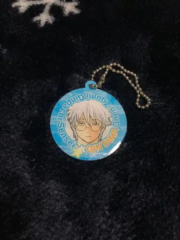 은혼 3학년 Z반 긴파치 선생님 메탈 참 JF 2013