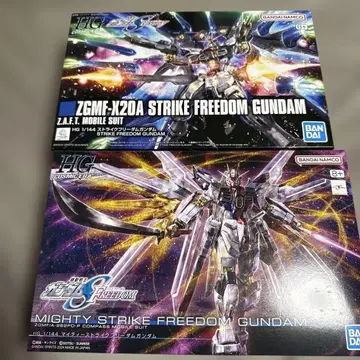 HG 1/144 마이티 스트라이크 프리덤 건담 스트라이크 프리덤 건담