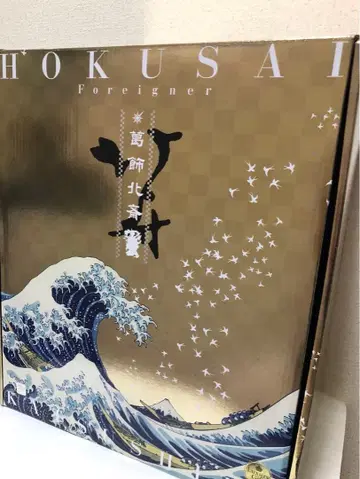 fgo 포리너 가쓰시카 호쿠사이 1/7 스케일 피규어