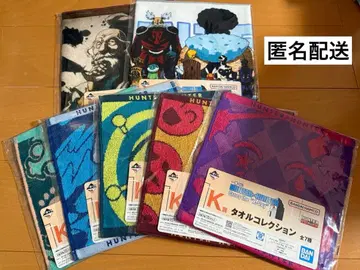 제일복권 헌터헌터 K상 타월 컴플리트 7세트