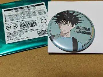 주술회전 카페 2022 캔뱃지 후시구로 메구미