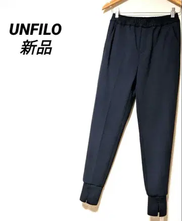 앙피로 뷰티 무브 최애 조거 팬츠 블랙 조거 팬츠 새상품