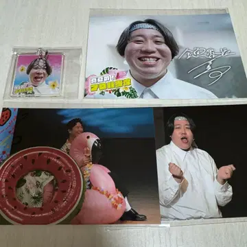 라프페스 알로하 요세 금붕어 반쵸