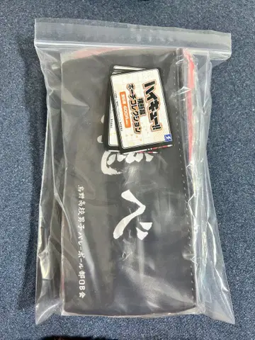 하이큐 횡단막 파우치 컬렉션 전 5종