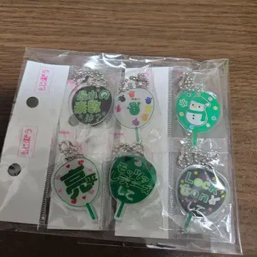 Snow Man 아베 료헤이 모지파라 6개 세트