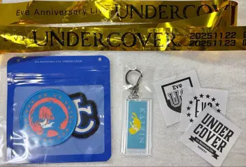 Eve 복권 G상 타월 아크릴 키링 & J상 스티커 덤 포함