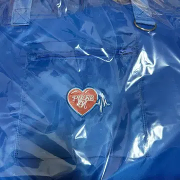 treasure 업그레이드 혜택