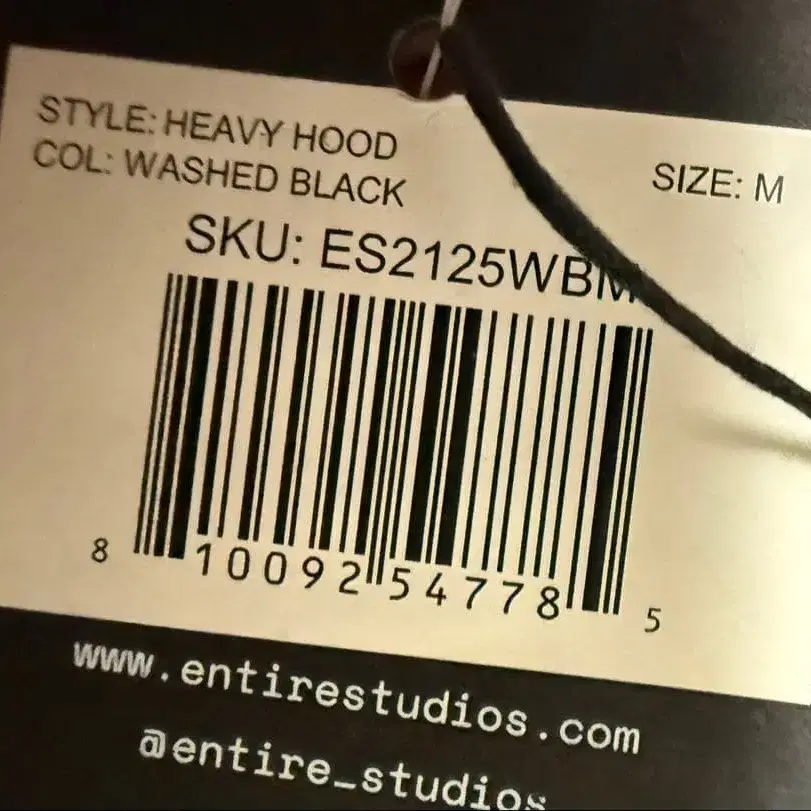 5번째 상품 이미지