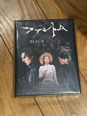 팬텀 BLACK & RED VERSION DVD 2024년 판
