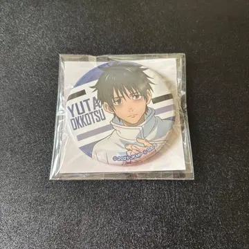 옷코츠 유타 라쿠텐 컬렉션 복권 캔뱃지