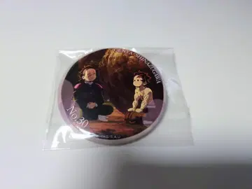 귀멸의 칼날 대사백경 에모셔널 캔뱃지 시나즈가와 겐야 카마도 탄지로