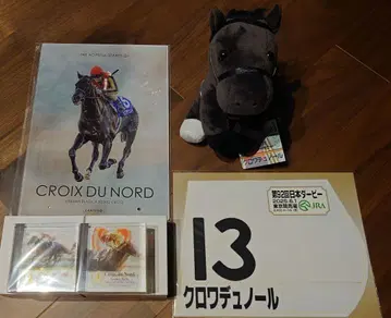 크루아 뒤 노르 아크릴 오브제 경마 굿즈