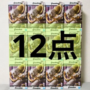 원피스 grandista 니카 묶음 판매