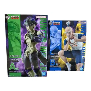 Hunter x Hunter 피규어 A & B 세트