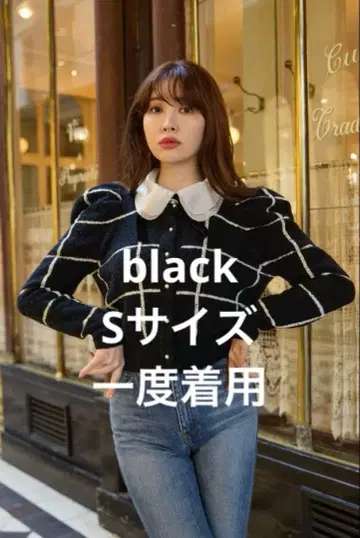 herlipto Crillon Boucle Cardigan black