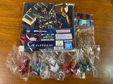 8종 지크 액스 제일복권 모빌슈트 헤드 마그넷 빅 타월 외