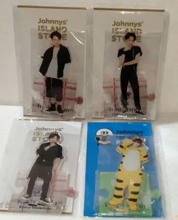 Travis Japan 아크릴 스탠드 세트 2