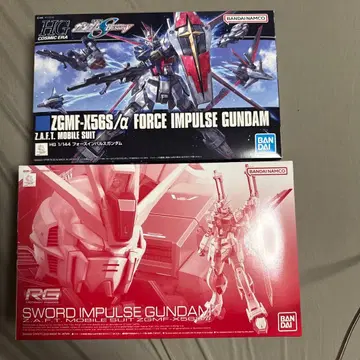 HG 임펄스 건담 RG 소드 임펄스 건담