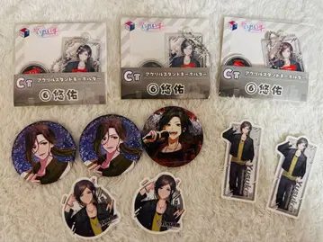 이레귤러즈 유스케 제일복권 캔뱃지 스티커 키링 묶음 판매