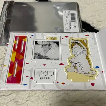 기븐 명장면 아크릴 스탠드 히이라기