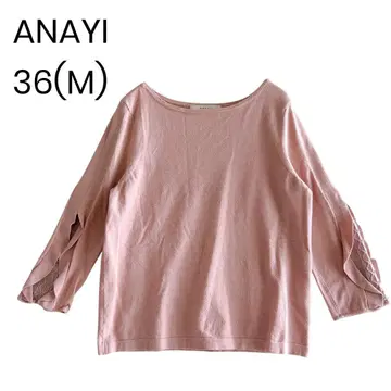 [ANAYI] 핑크 36 M 7부 소매 레이스 니트 고급   1314