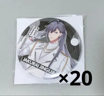 히프노시스 마이크 진구지 쟈쿠라이 ew02 캔뱃지