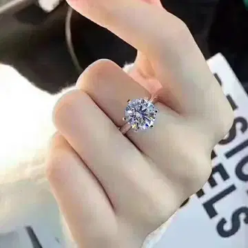 모이사나이트 반지