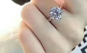 모이사나이트 반지