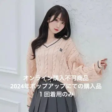 ROSEMUSE 로제뮤 케이블 니트 스웨터 핑크