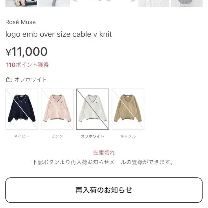 4번째 상품 이미지