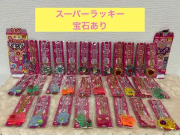 [개봉만] 세본스타 45주년 슈퍼 럭키 보석 3개 포함! 묶음 판매