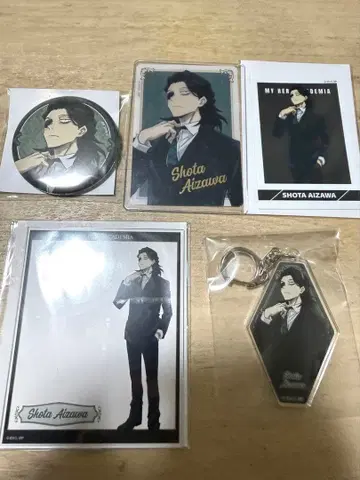 히로아카 아이자와 쇼타 그리니쉬 묶음 판매