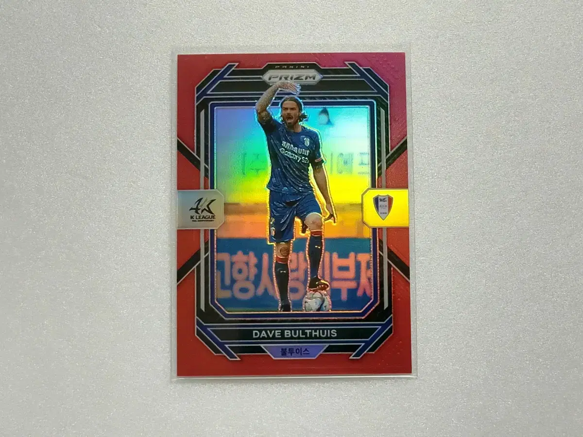 [K리그] 2023 PANINI 불투이스 수원삼성 115장 한정카드