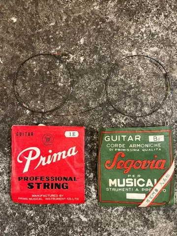 빈티지 기타 줄 세트