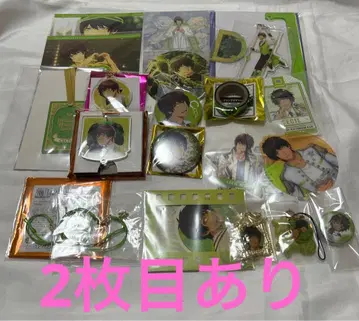 우타프리 아이지마 세실 묶음 판매