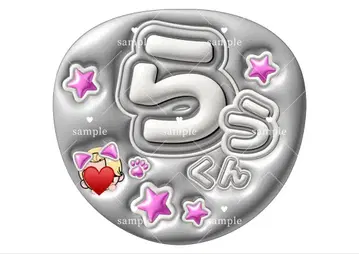 SnowMan 라울 팬서비스 문구 부채