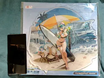 돌프 로 2 크루 카이 HK416 푸른 궤적 메가 빅 아크릴 스탠드