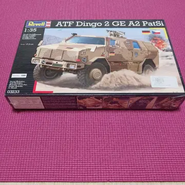 독일 Revell ATF Dingo 2 GE A2 PatSi 1:35