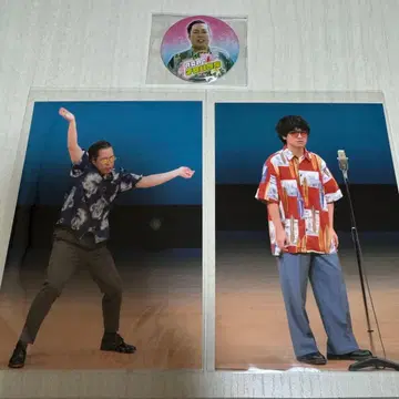 라프 페스 알로하 요세 에버스