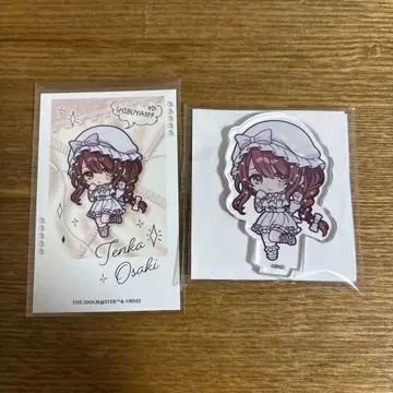 샤니마스 앙코레 오사키 텐카 아크릴 스탠드 포토 카드