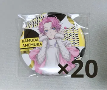 히프노시스 마이크 아메무라 람다 ew04 캔뱃지