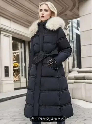 택 포함 미사용 새상품 퍼 포함 롱 다운 자켓 블랙 XL