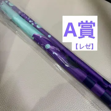 체인소 맨 레제 OMATSURI 룰렛 A상 태피스트리